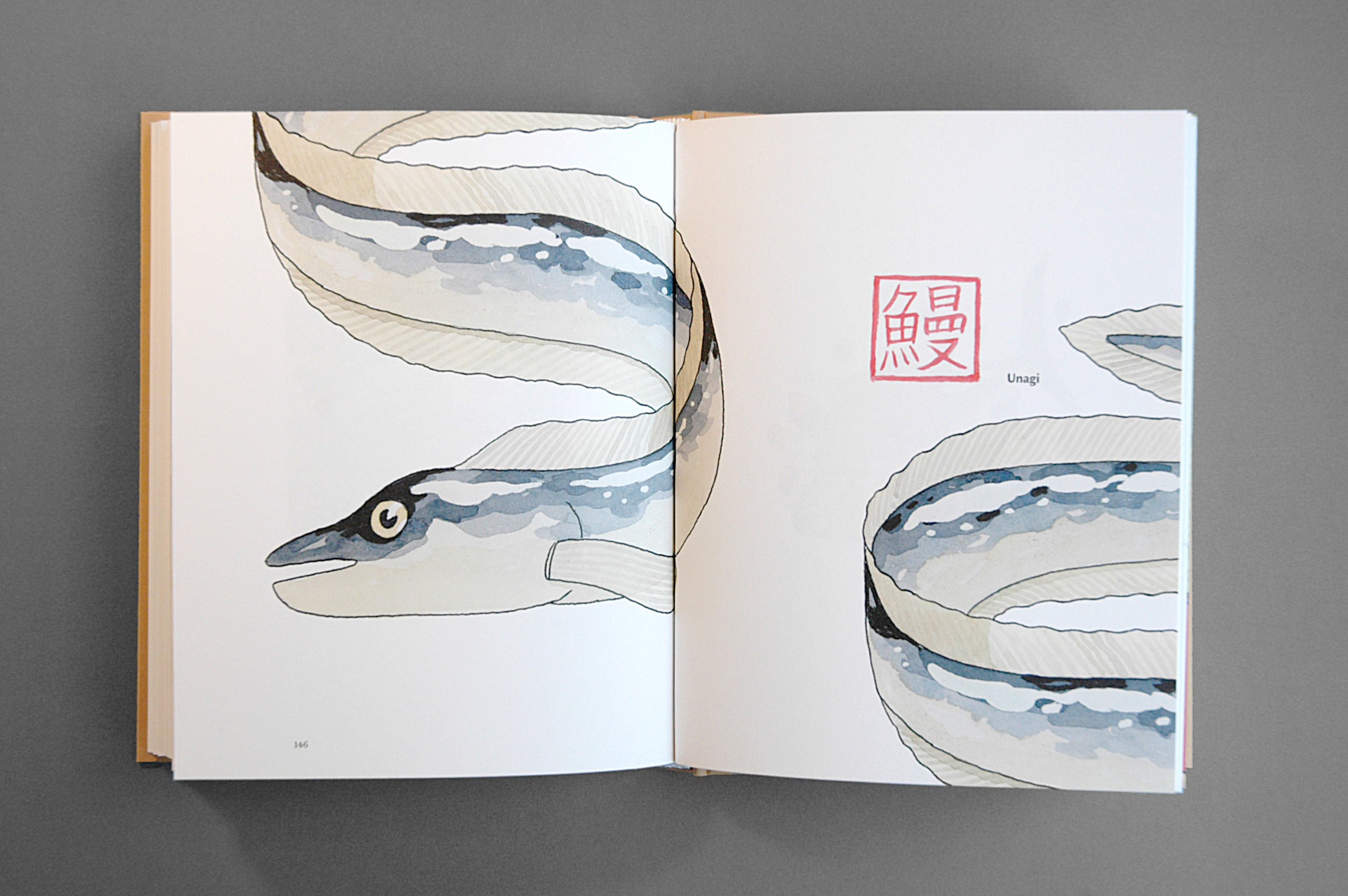Unagi, L'Abécédaire délicieux