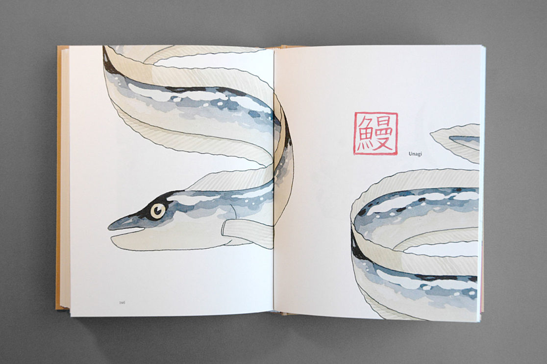 L'Abécédaire délicieux, pages intérieures